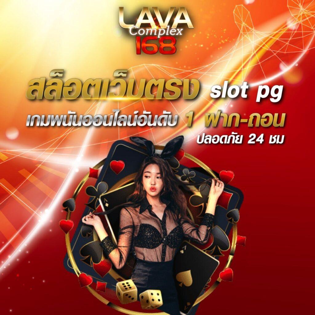 เล่นคาสิโนออนไลน์กับ hubhengjing888 บริการสุดพรีเมียมมั่นคง 2024