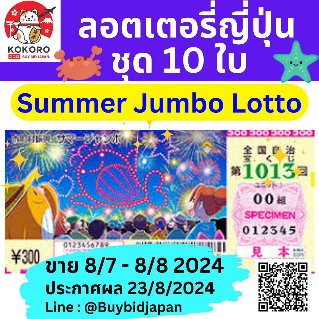 เล่นคาสิโนออนไลน์ครบวงจรที่ pantip789 พร้อมโบนัสหนักสุด ฝากถอนอัตโนมัติ