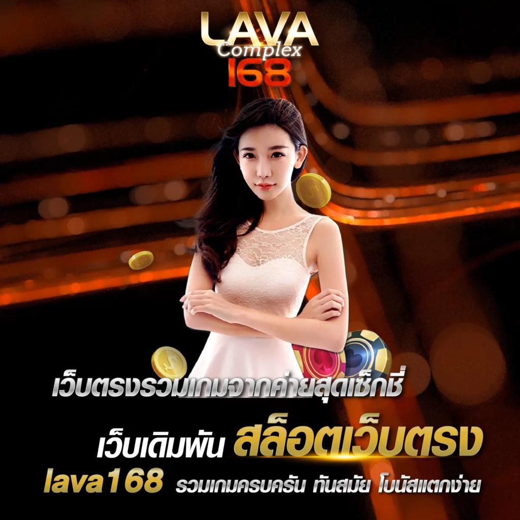 เล่นคาสิโนออนไลน์สุดฮิตที่ PopSlot ฝากถอนรวดเร็ว ปลอดภัย 2024