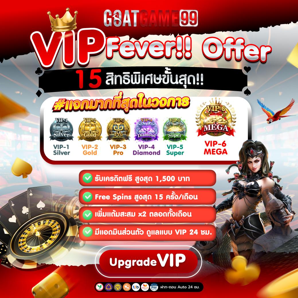 เล่นง่าย Slot2XL เดิมพันปลอดภัย สร้างรายได้จริงทันที