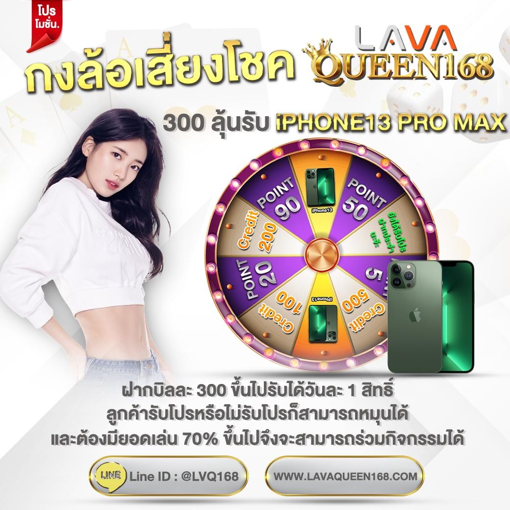เล่นง่าย izebet สล็อต เว็บใหญ่ เดิมพันไม่มีขั้นต่ำ 2024