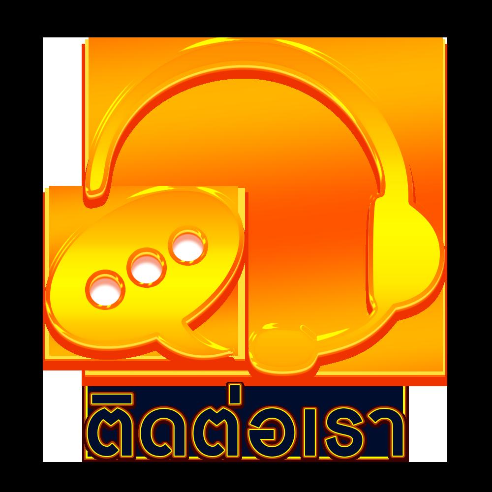 เล่นง่าย จ่ายจริง 365สล็อต คาสิโนยอดนิยมแห่งปี พร้อมโปรโมชั่นสุดคุ้ม