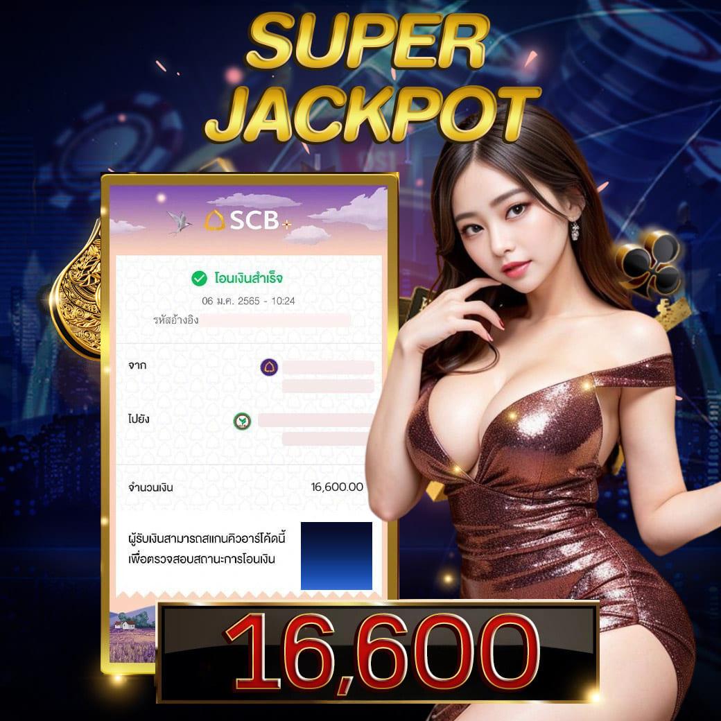 เล่นง่าย มั่นคงกับ boonmee slot อัปเดตเกมใหม่ล่าสุด2024