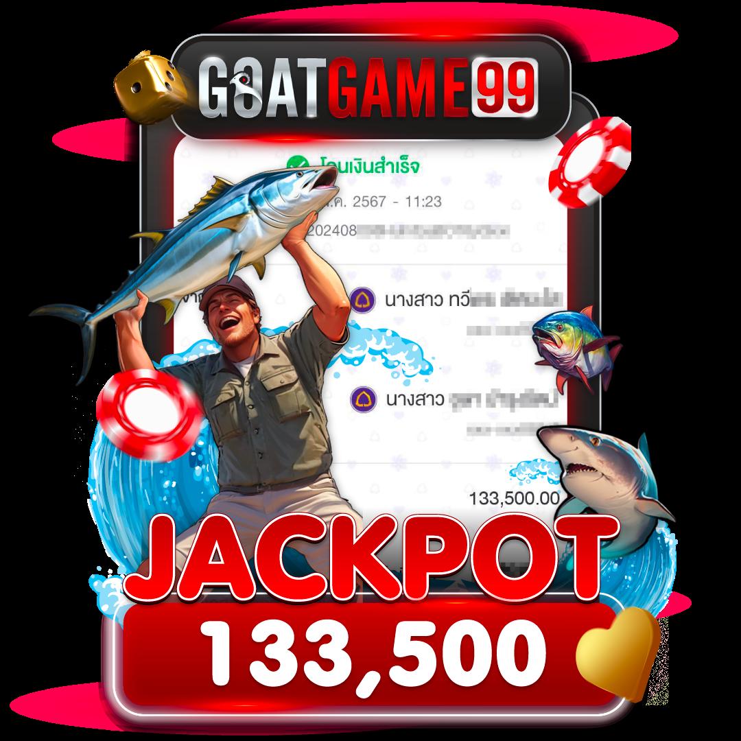 เล่นง่าย รับรางวัลจริง กับ PG Slot คาสิโนออนไลน์อันดับหนึ่งในไทย