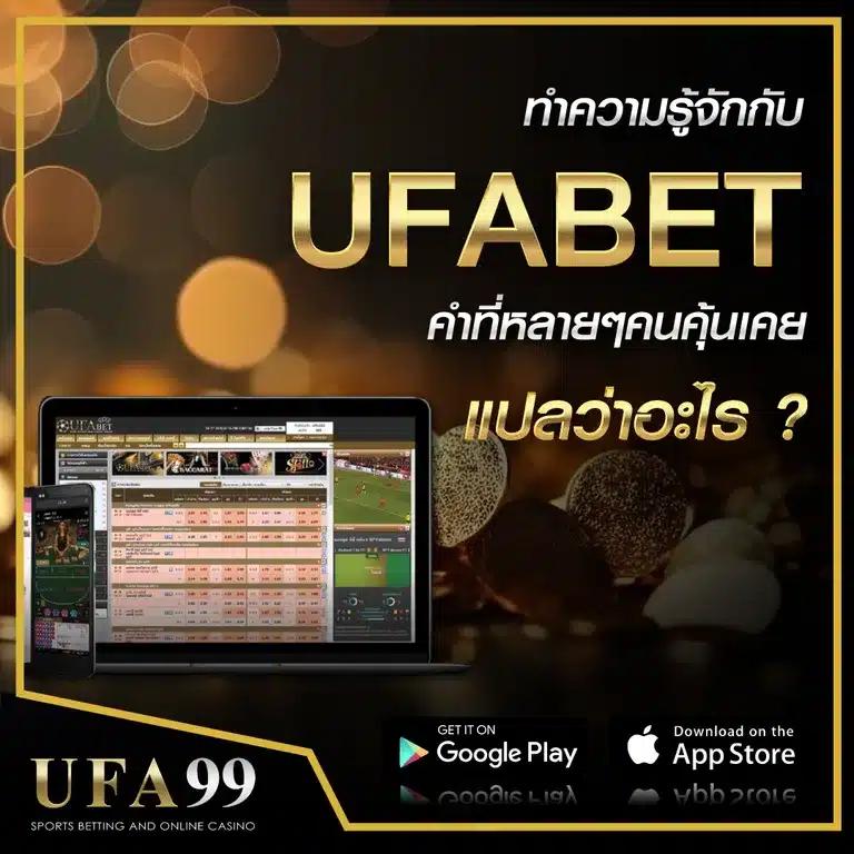เล่นง่าย แตกไว 1รับ20 ทรูวอลเล็ต คาสิโนมาแรงแห่งปี