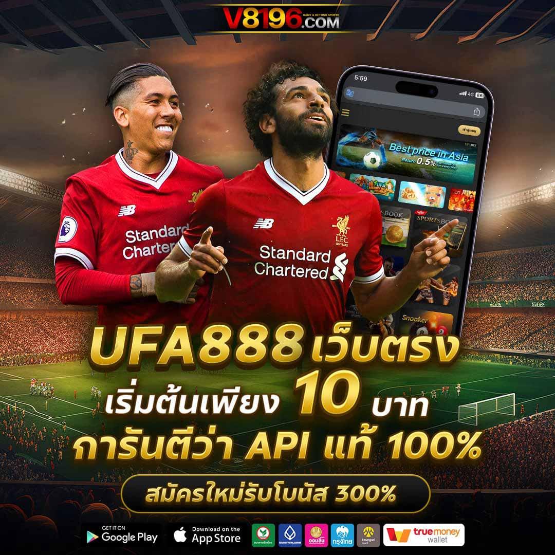 เล่นง่าย โปรโมชั่นแรง กับคาสิโนออนไลน์ hi huay สมัครวันนี้!