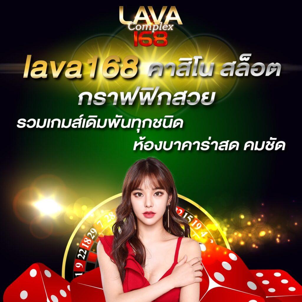 เล่นง่ายกับ PGSlot Game คาสิโนออนไลน์มาตรฐานอันดับ 1 ฟรีโบนัสมากมาย