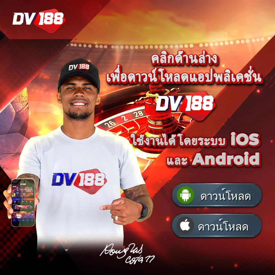 เล่นง่ายกับ Slot Nexobet แหล่งความสนุกสุดมันส์ในไทย 2024