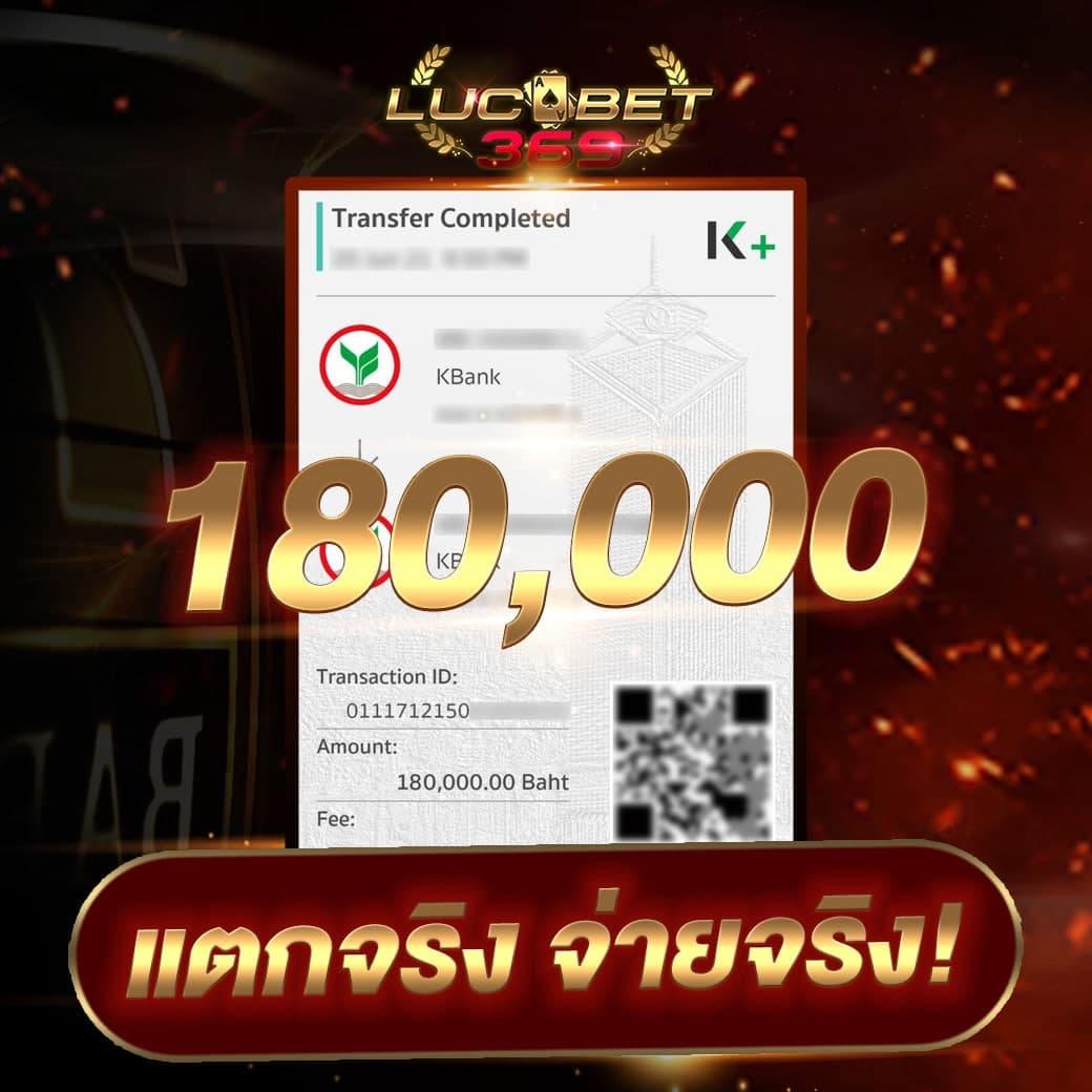 เล่นง่ายกับ joker123plus คาสิโนและสล็อตสุดปัง ฝากถอนรวดเร็ว