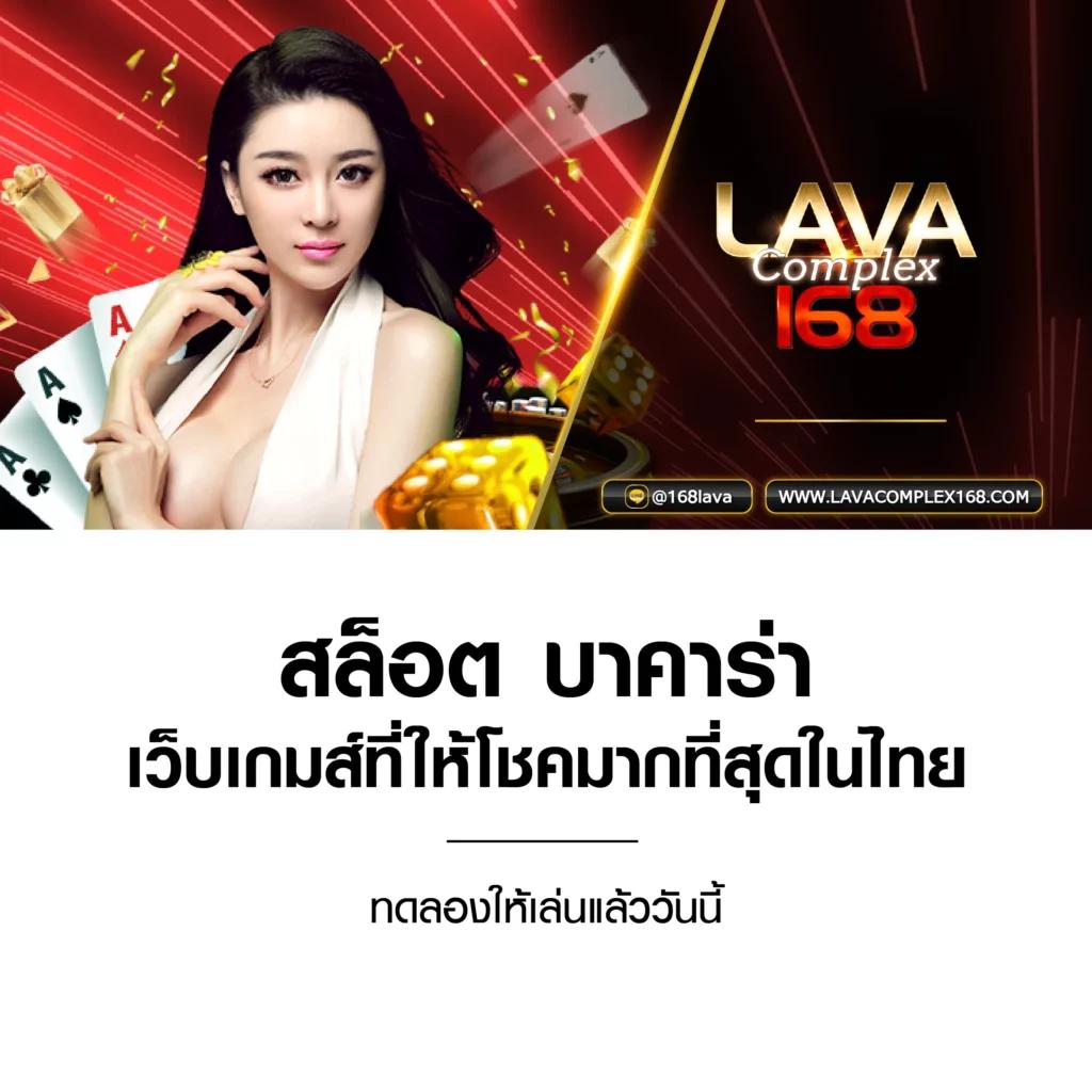 เล่นง่ายกับ slotbet แบรนด์คาสิโนออนไลน์ยอดนิยมในไทย 2024