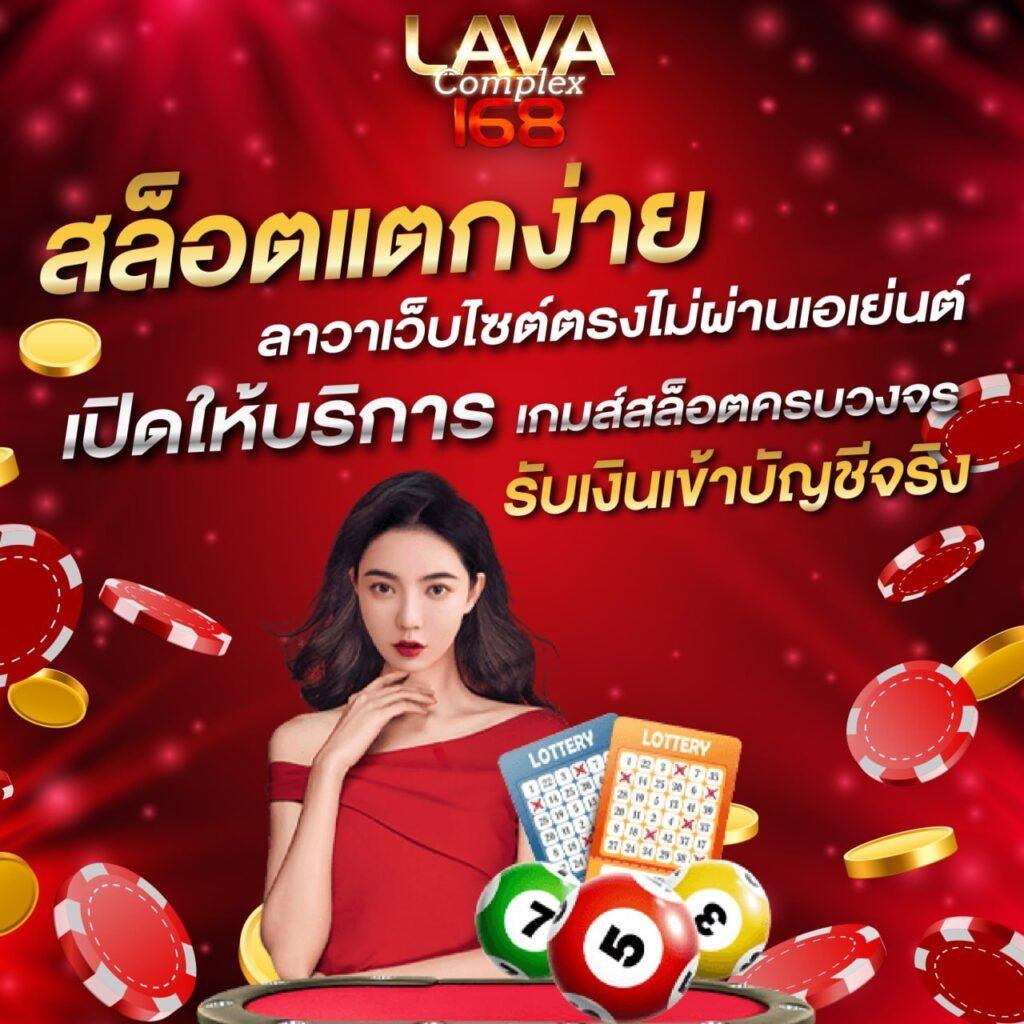 เล่นง่ายกับ ufabet auto wallet ระบบอัตโนมัติ ฝากถอนรวดเร็วที่สุดในไทย