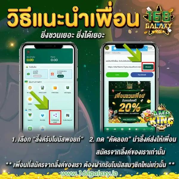 เล่นง่ายได้เงินจริงกับ Livescore888 คาสิโนออนไลน์ครบวงจร 2024