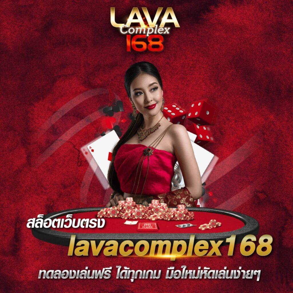 เล่นสนุกกับ Infyfun สล็อต ระบบใหม่ แจกเครดิตฟรีไม่มีสะดุด