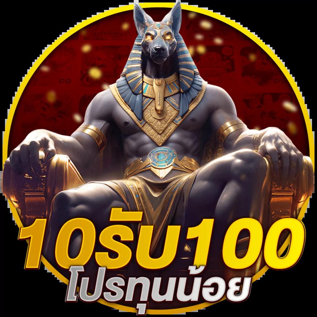เล่นสนุกกับ Lucky Novel คาสิโนออนไลน์ได้เงินจริงของแท้ 2024