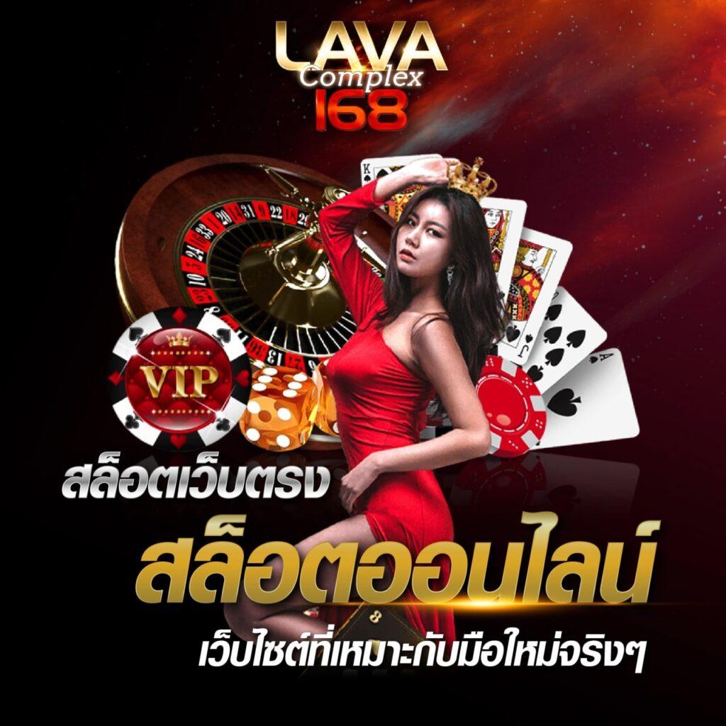 เล่นสนุกกับสล็อต PG PNG จบในที่เดียว เว็บตรงครบวงจร