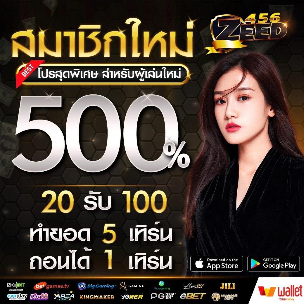 เล่นสล็อตออนไลน์กับ PXJ สัมผัสคาสิโนแนวใหม่ที่ทันสมัยที่สุดในไทย