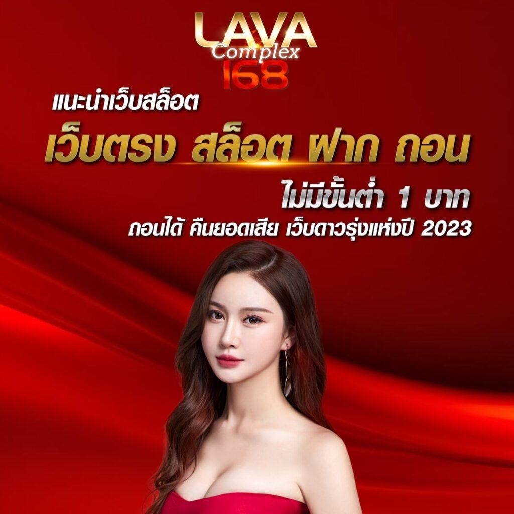 เล่นสล็อตออนไลน์สนุกกับ slot69 รับโปรโมชั่นดีล่าสุดปี 2024