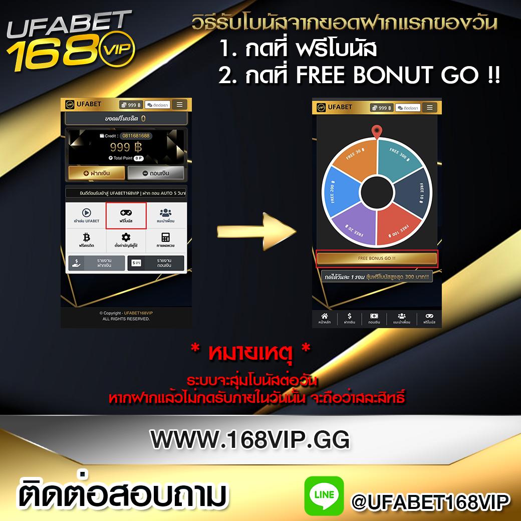 เล่นเกมพนันครบครันกับ 365kub fc เว็บคาสิโนอันดับหนึ่งในไทย