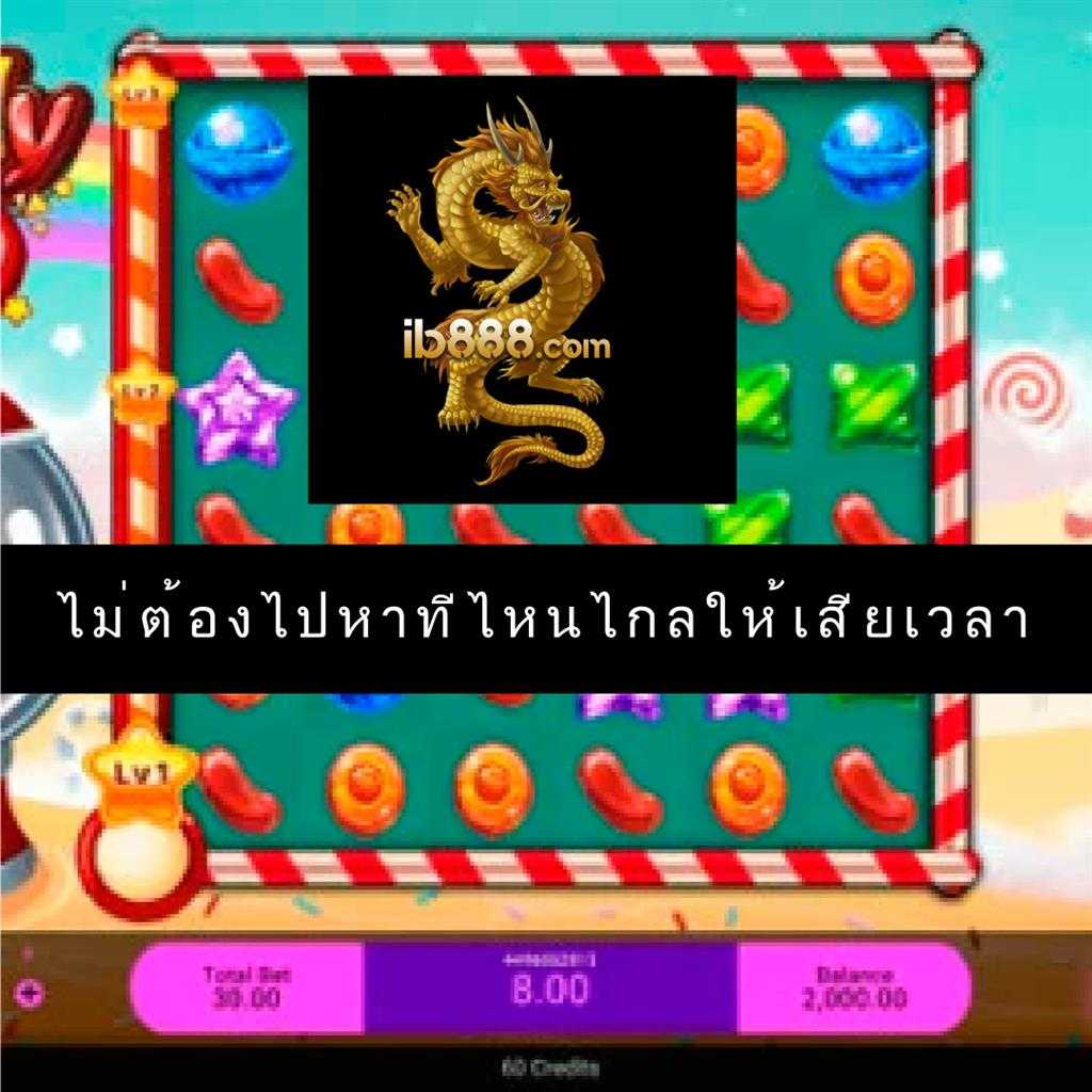 เล่นเกมสนุกรับรางวัลกับ Wheel of Names คาสิโนออนไลน์ยอดนิยมอันดับหนึ่งในไทย