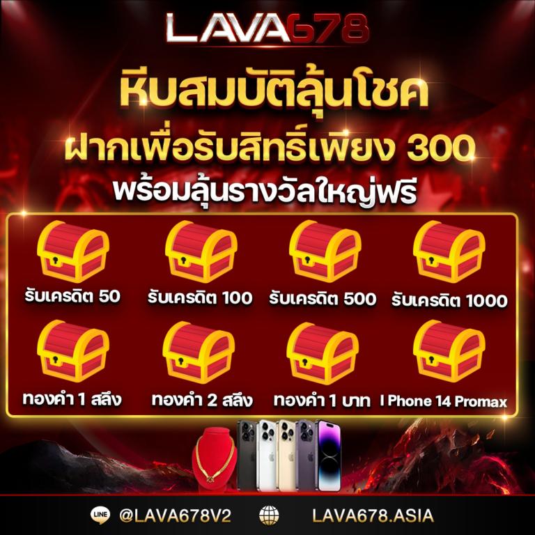 เว็บ4x4 game เว็บคาสิโนออนไลน์ มาแรงอันดับ 1 แห่งปี 2024
