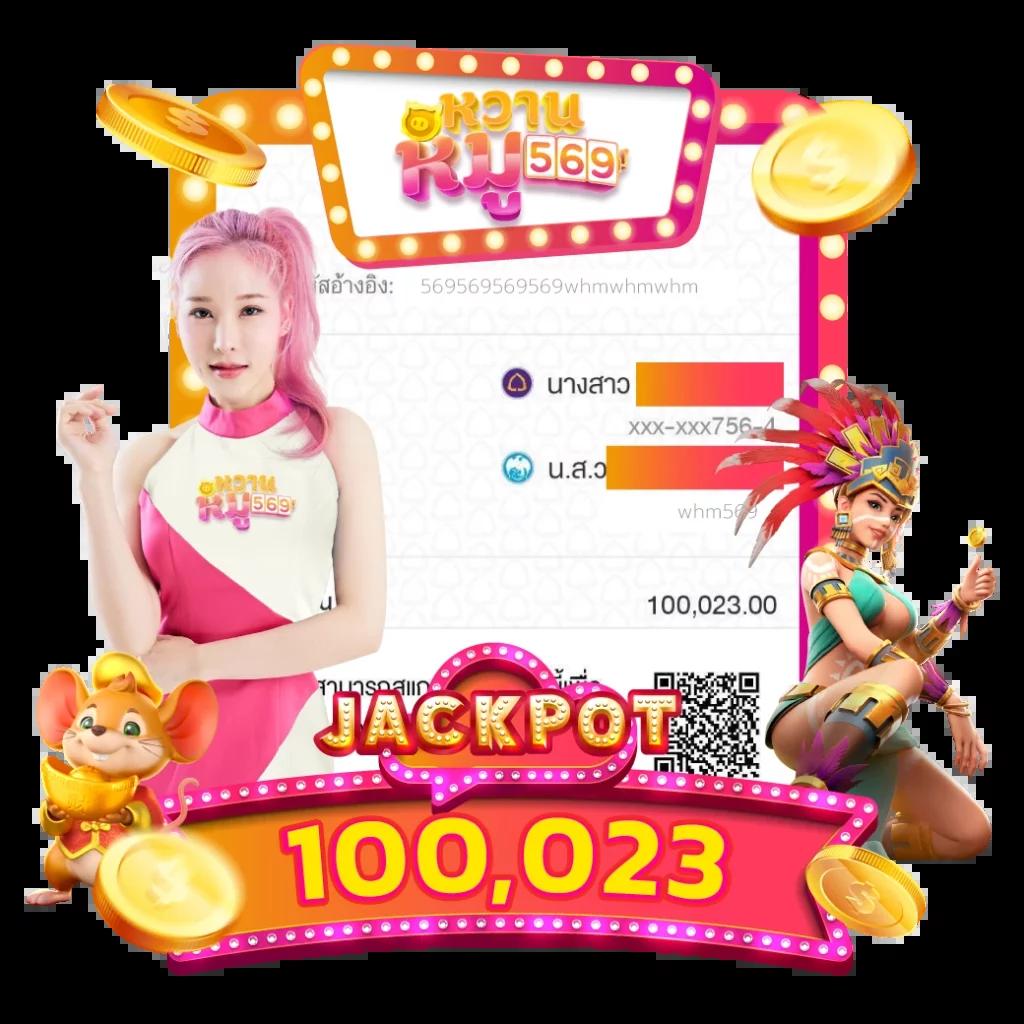 เว็บ777สล็อตpg ศูนย์รวมเกมสล็อตล่าสุด ครบจบในที่เดียว