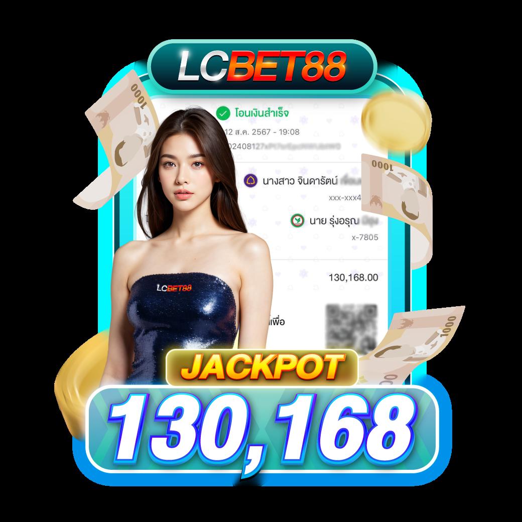 เว็บ 4x4bet คาสิโนออนไลน์ครบวงจร ระบบทันสมัย จ่ายเร็วที่สุด