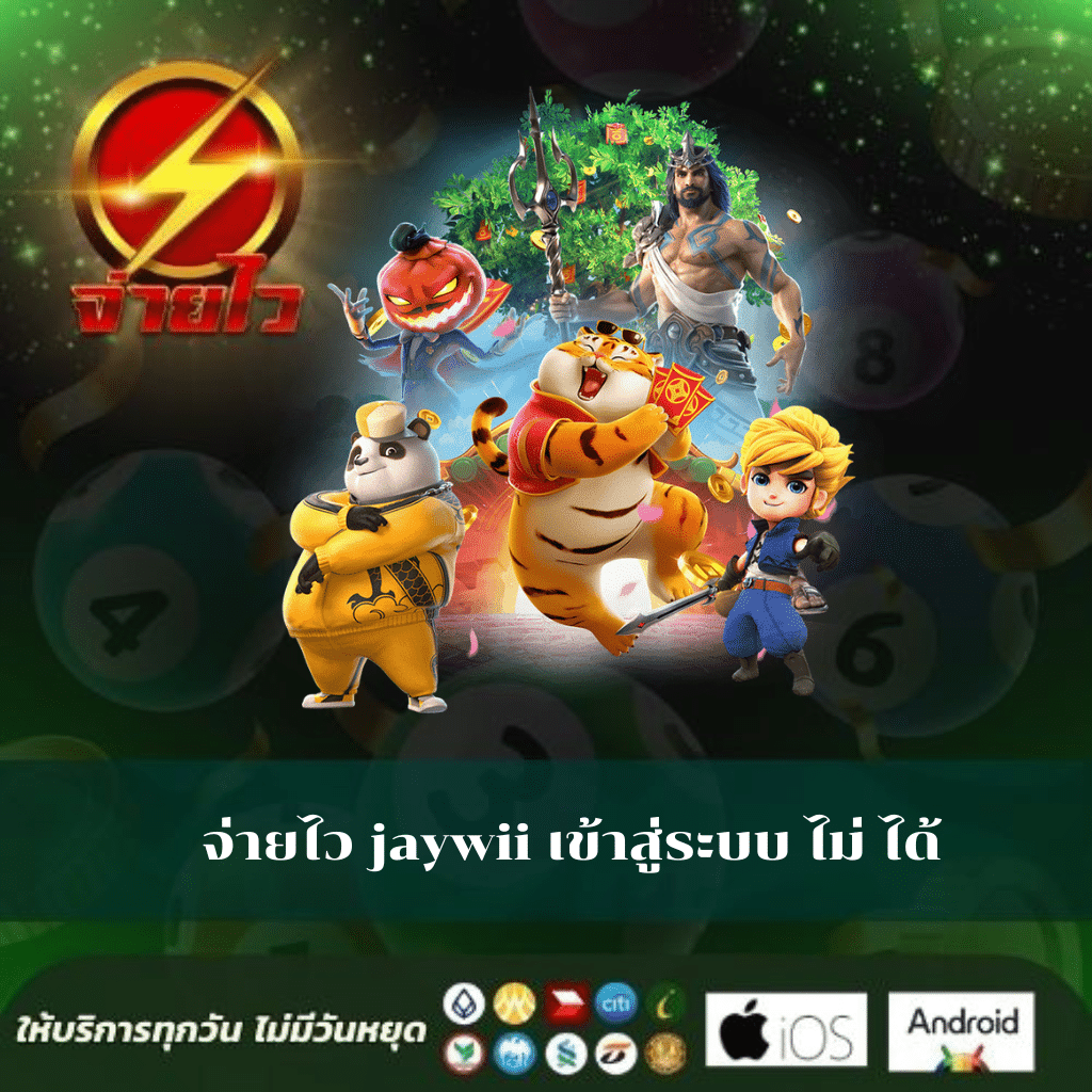 เว็บ m98 เล่นบาคาร่า สล็อตทีมใหญ่ ฟรีเครดิต ไม่ต้องฝาก ถอนง่าย ดีที่สุดในไทย
