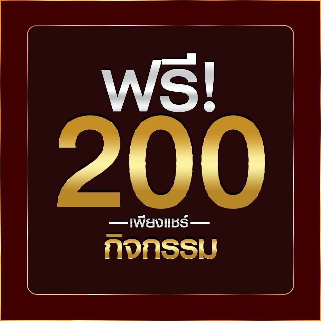 เว็บ n93 คาสิโนสด ระบบใหม่ล่าสุด เล่นง่าย ได้เงินจริง แนวหน้าไทย