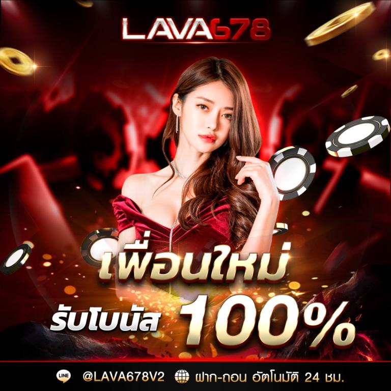 เว็บ ufabet ค่ายเกมดังอันดับ1 รวมการเดิมพันครบจบในเว็บเดียว