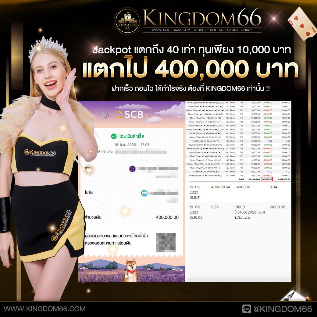 เว็บ ตรง PG Slot คาสิโนออนไลน์แนวใหม่ พร้อมโปรโมชั่นสุดพิเศษ