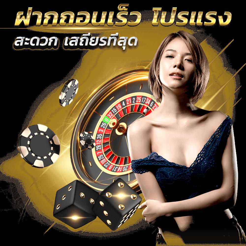 เว็บ ตรง PG ไม่ ผ่าน เอเย่นต์ เล่นง่าย จ่ายจริง อัปเดตล่าสุด 2024