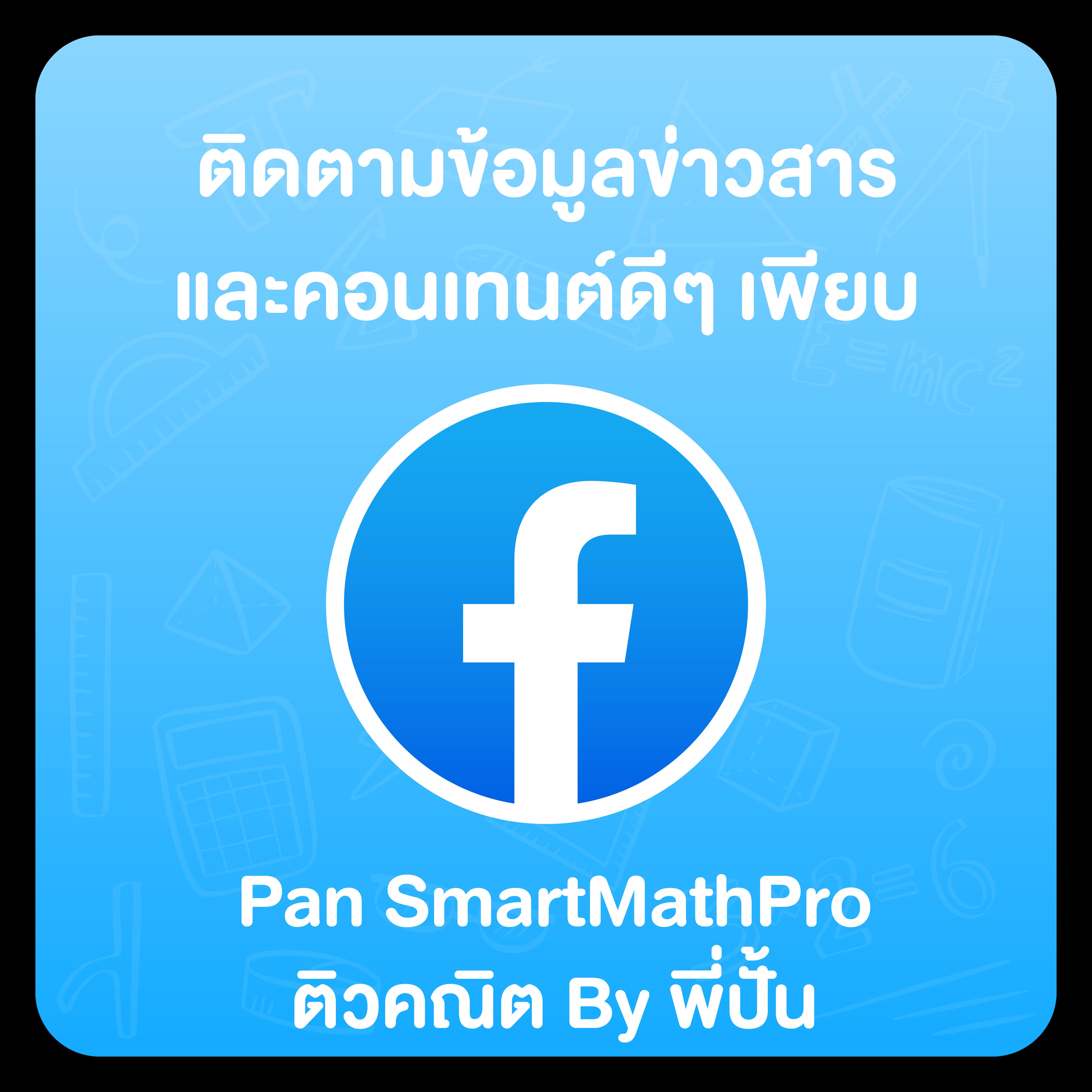 เว็บ สล็อต ตรง จาก ต่าง ประเทศ รวมเกมฮิตที่สุด 2024
