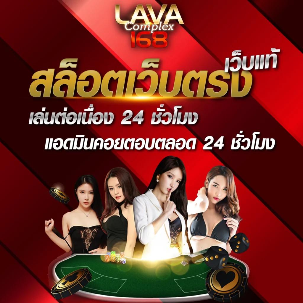 เว็บ สล็อต ยอด นิยม อันดับ 1 โอกาสทำกำไรสูงที่สุด 2024