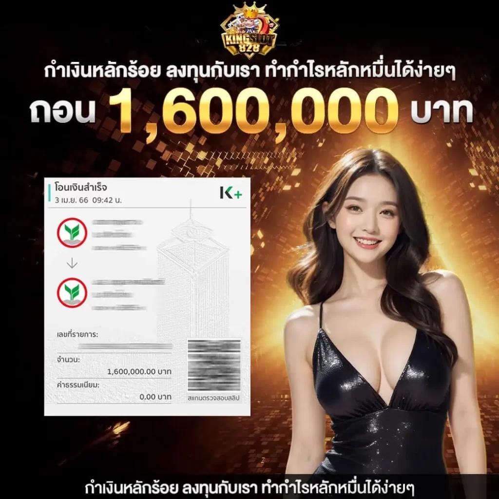 เว็บ แคท999 เข้าสู่ระบบ คาสิโนออนไลน์อันดับหนึ่งของไทย
