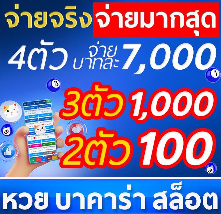 เว็บpg แจกเครดิตฟรีทันที เล่นง่าย ภายในไม่กี่นาที