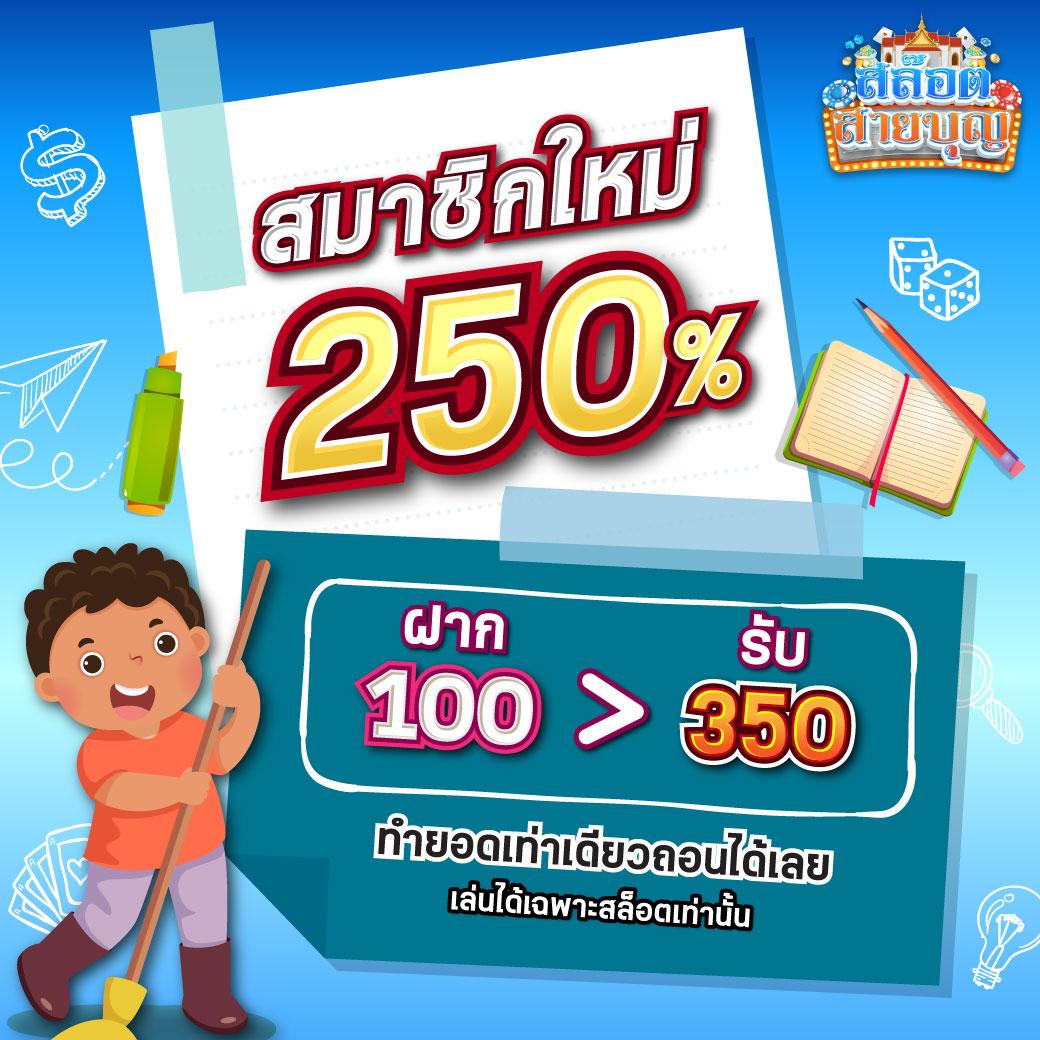 เว็บคาสิโนสด livewin1688 เล่นง่าย จ่ายจริง มั่นคง ทีมงานพร้อมบริการ