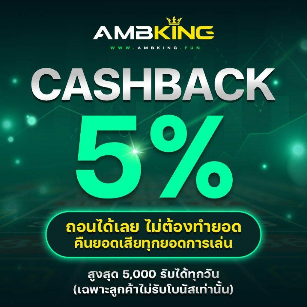 เว็บคาสิโนออนไลน์ formula1688 รวมโปรสล็อตแปลงง่ายล่าสุด 2024