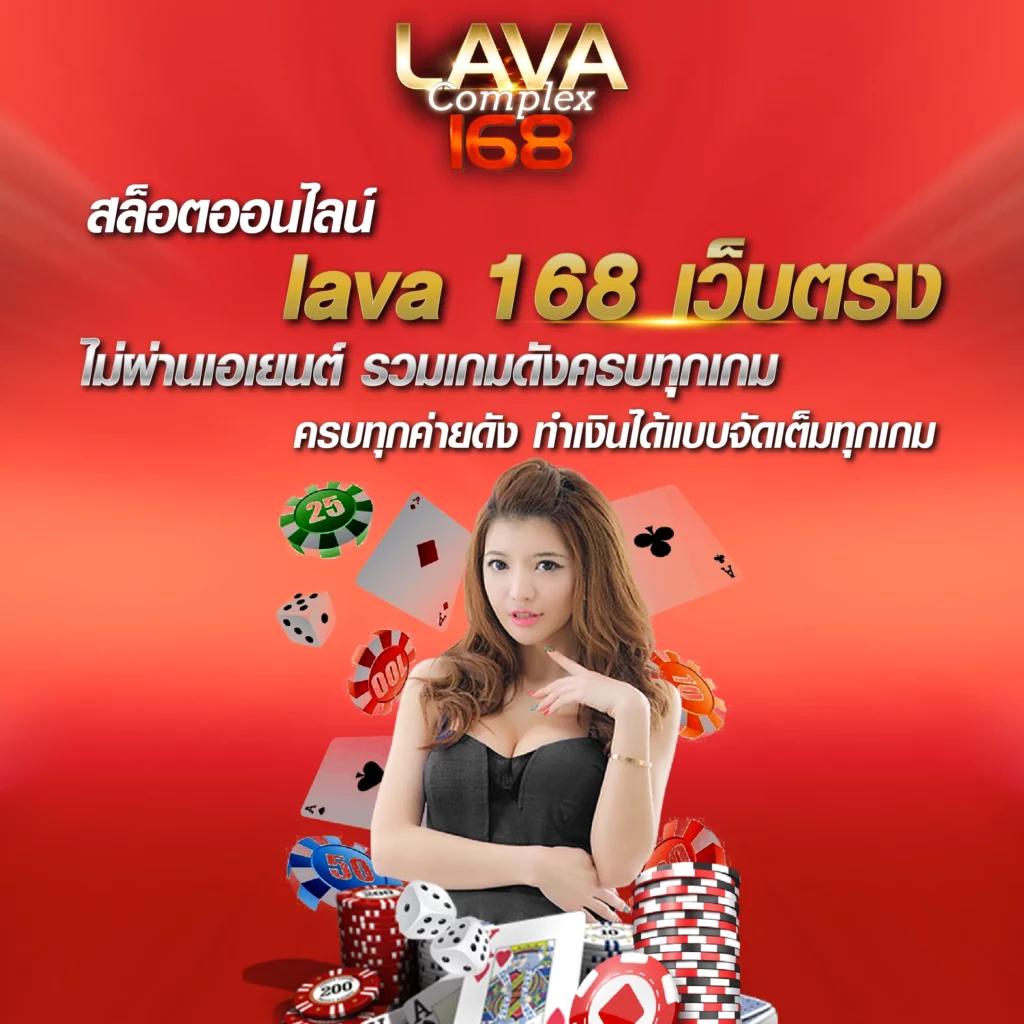 เว็บคาสิโนออนไลน์ ผลบอลสดthscore อันดับ 1 รวมเทคนิคและโปรโมชั่นเด็ด