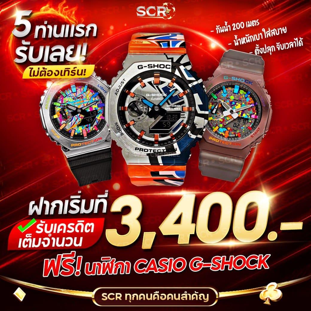 เว็บคาสิโนออนไลน์อันดับหนึ่ง โบนัสเพียบ สมัครง่าย จ่ายจริง