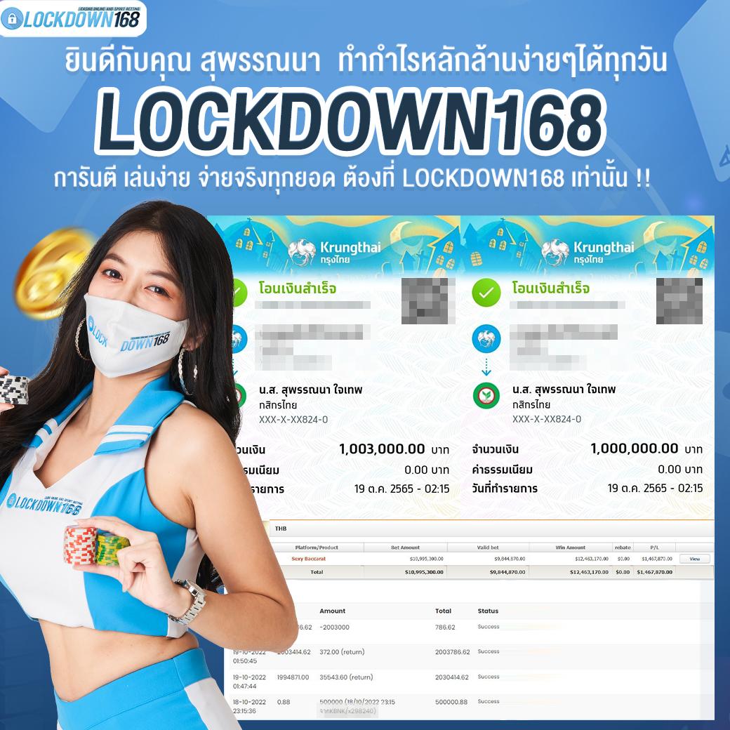 เว็บตรง BetflixPG ผู้นำเกมคาสิโนออนไลน์ที่มาแรงที่สุดในไทย