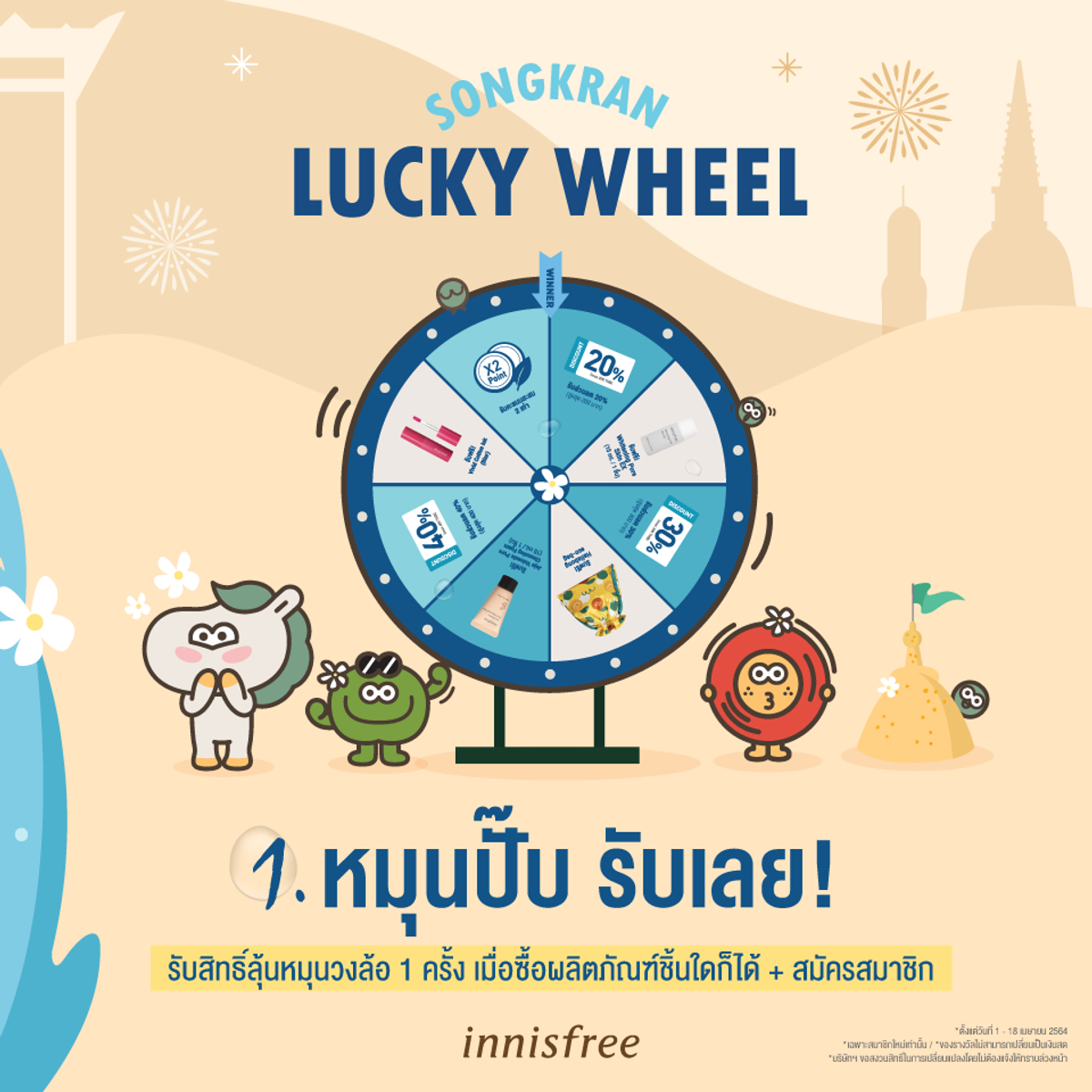 เว็บตรง PG Slot ค่ายเกมยอดฮิต พร้อมเครดิตฟรีล่าสุด 2024