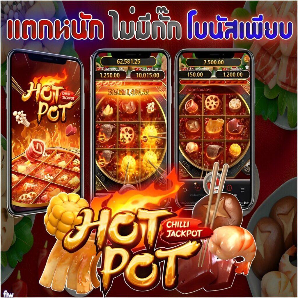 เว็บตรง คา สิ โน ออนไลน์ 777 รวมทุกเกมยอดนิยมสุดฮิต 2024