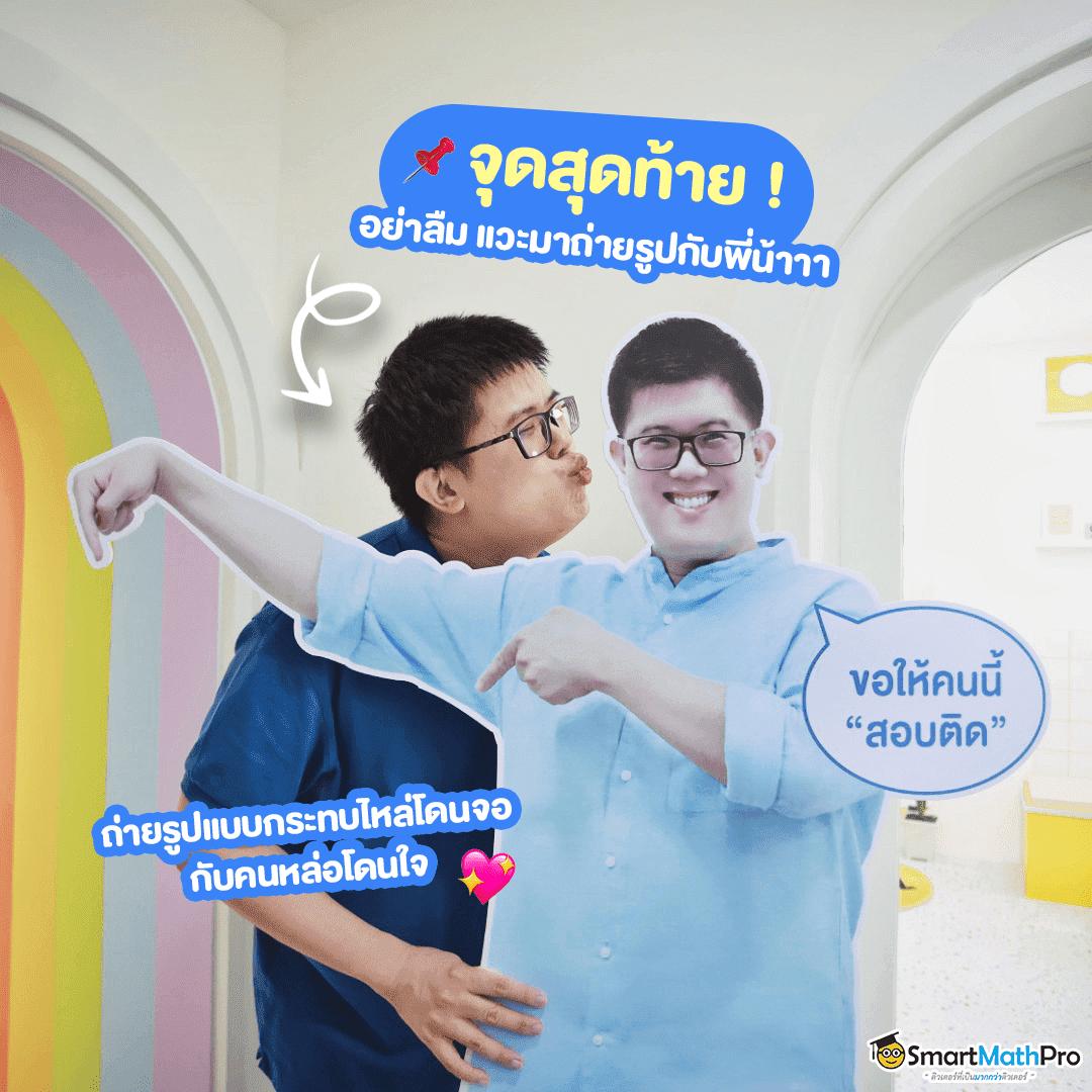 เว็บทดลองpg คาสิโนเปิดใหม่ รวมโปรโมชั่นแรงที่สุด 2024