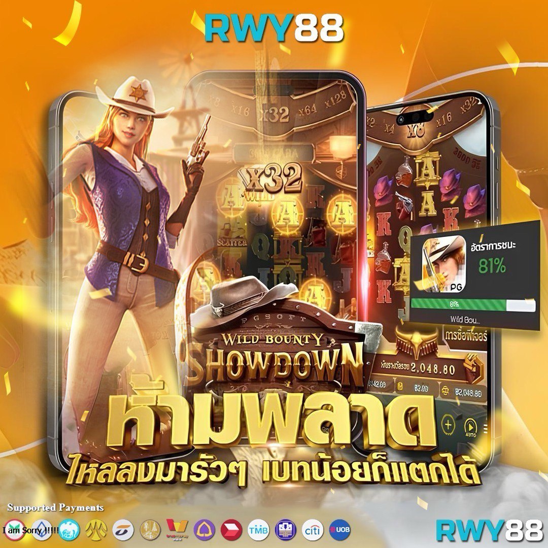 เว็บทดลองเล่นสล็อตทุกค่าย จัดเต็มเกมสล็อตใหม่ล่าสุดในไทย