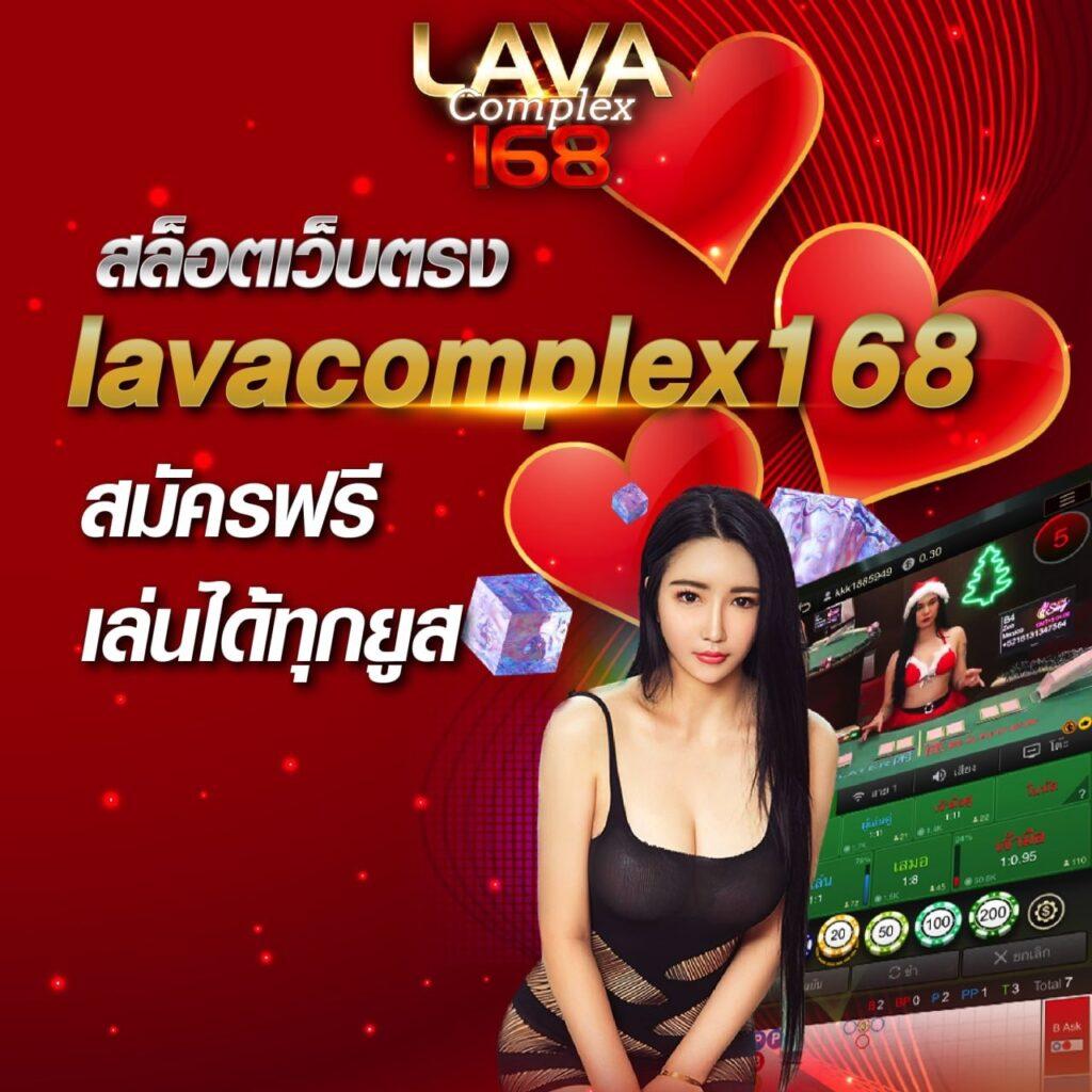 เว็บนาคา คาสิโนสด เว็บใหญ่ เกมดังครบครัน จ่ายจริงทุกยอด