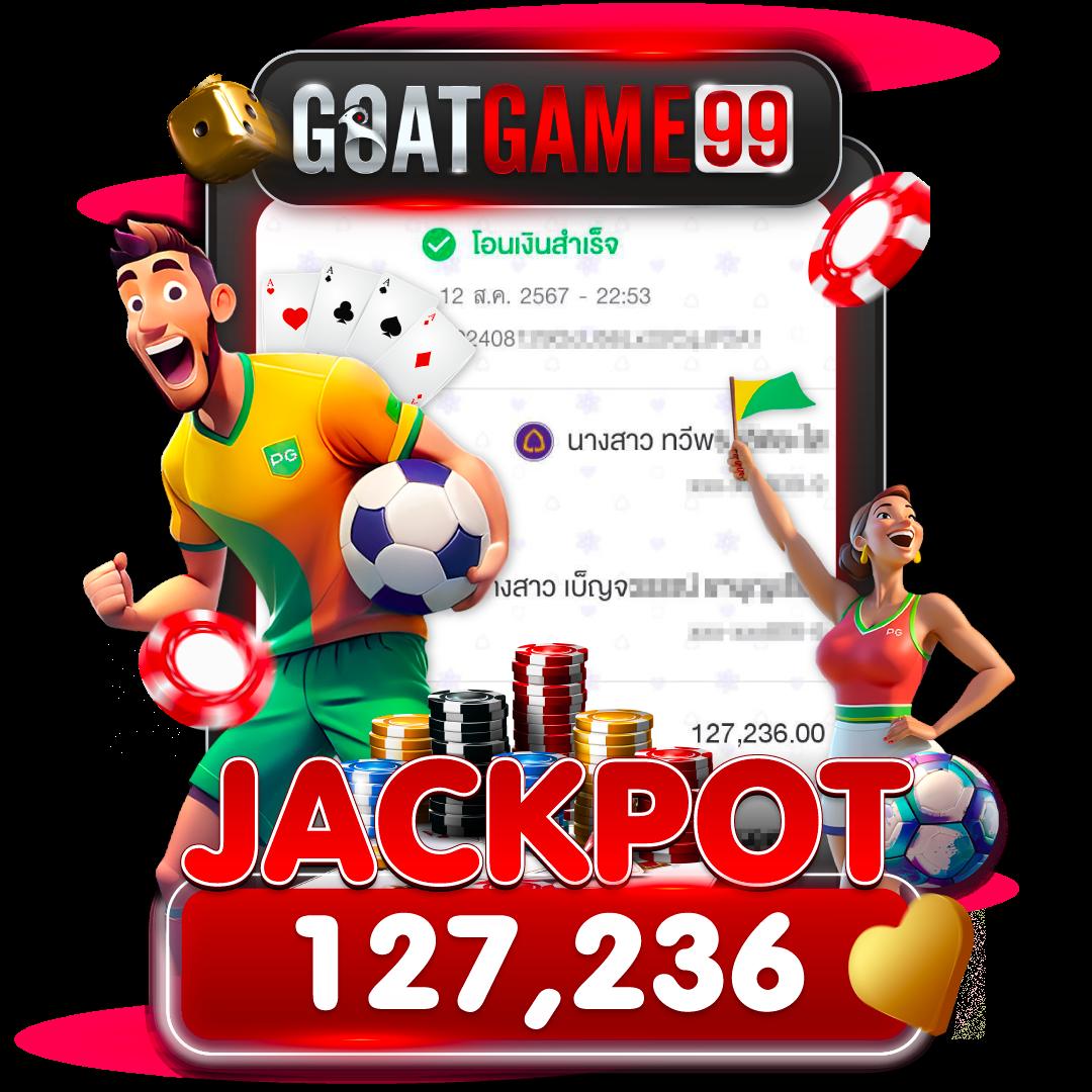 เว็บบาคาร่า168 รวมเกมบาคาร่า ครบทุกค่าย เดิมพันง่าย จ่ายจริง