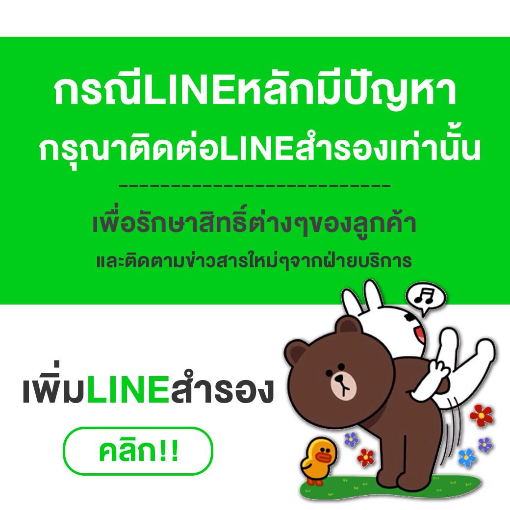 เว็บปั่นสล็อต ศูนย์รวมเกมสล็อตสุดฮิต พร้อมโปรโมชั่นสุดพิเศษ