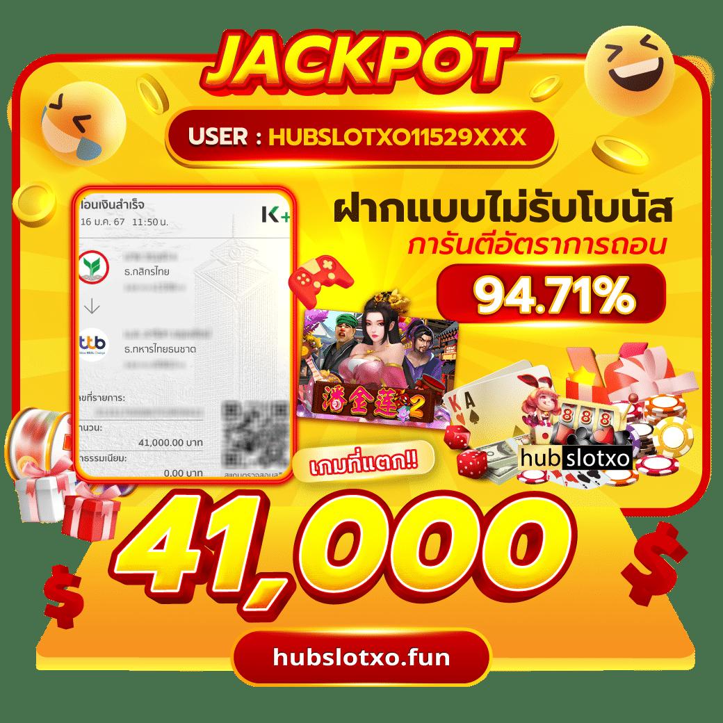 เว็บพนัน ฝากถอน ไม่มี ขั้นต่ำ เติม ด้วย Wallet ระบบใหม่ล่าสุดในไทย