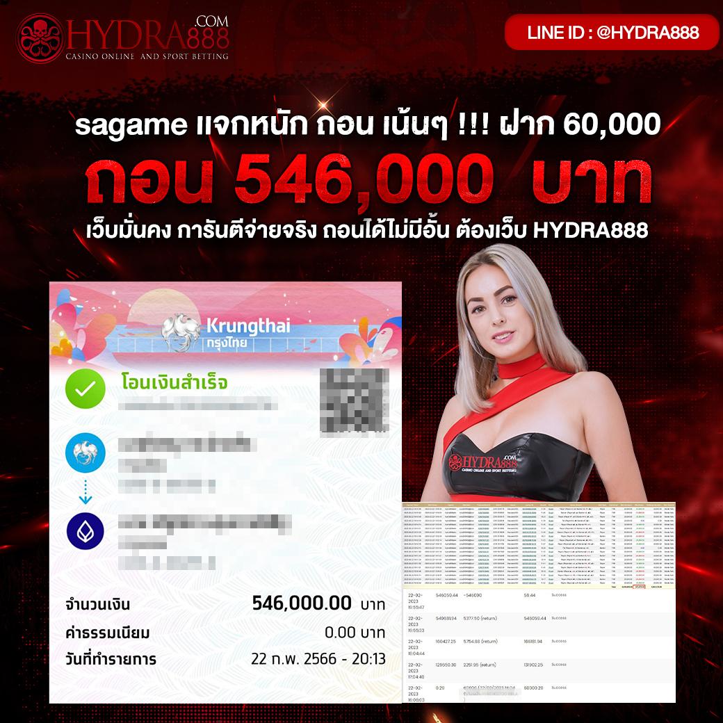 เว็บพนันสล็อต PG Auto Wallet รวมเกมค่ายดัง มั่นใจปลอดภัยมั่นคง