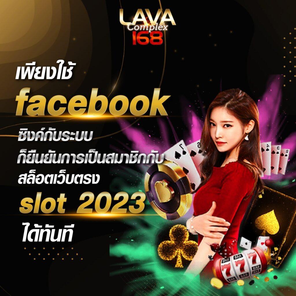 เว็บพนันออนไลน์ ผลบอลสดgoogle เดิมพันสดอันดับ 1 ในไทย มั่นใจปลอดภัย